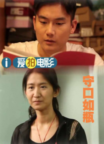 动漫人物桶动漫人物游戏
