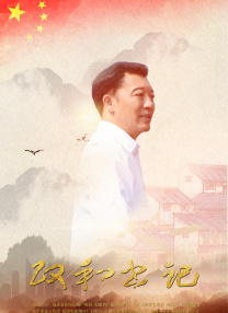 动漫人物桶动漫人物游戏