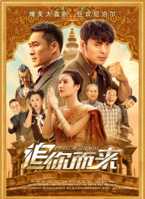 动漫人物桶动漫人物游戏